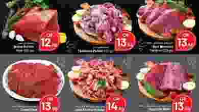 el3rod.com00001-1088