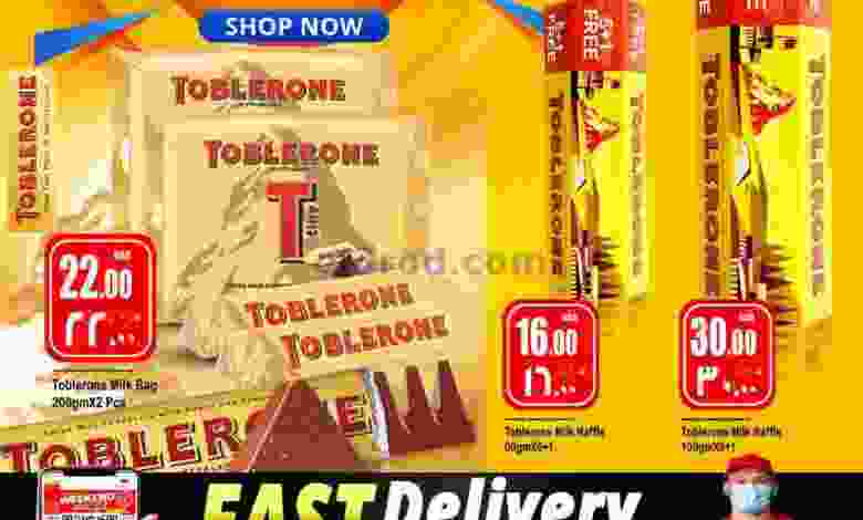 el3rod.com00001-1105