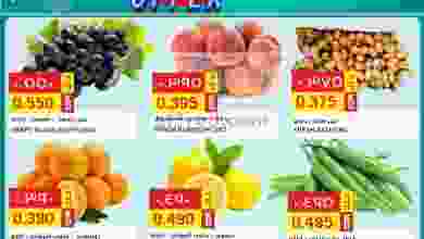 el3rod.com00001-1106