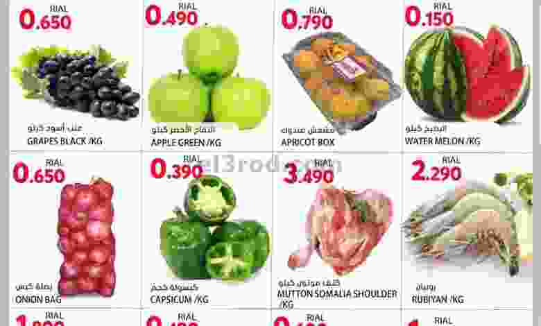 el3rod.com00001-1108