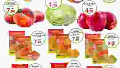 عروض السفير هايبر الامارات|25 حتى 27-7-2022 el3rod.com00001-1109