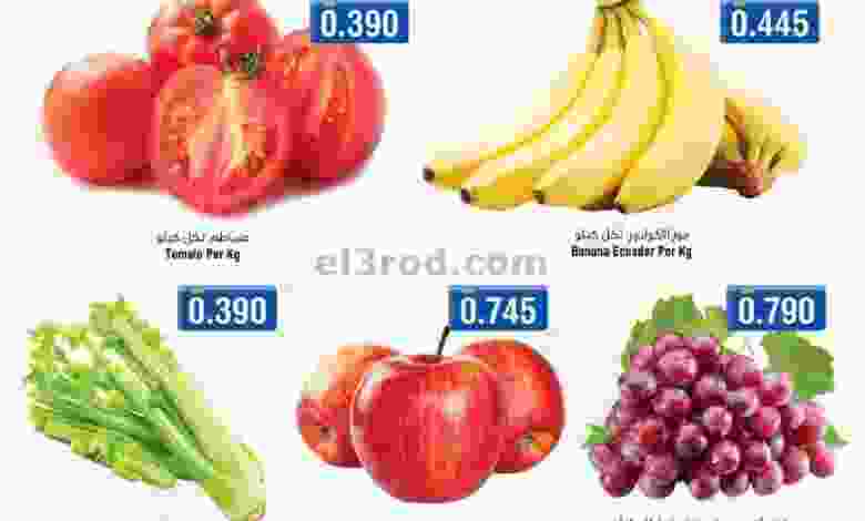el3rod.com00001-1110