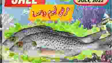 el3rod.com00001-1114