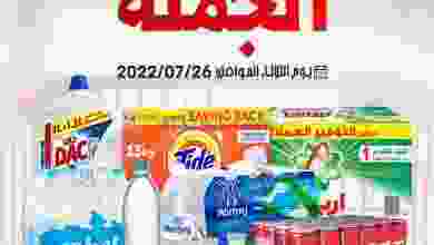 el3rod.com00001-1124
