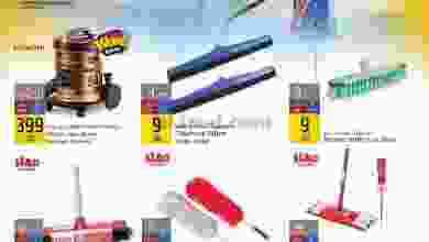 el3rod.com00001-1131