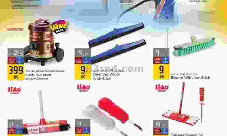 el3rod.com00001-1131