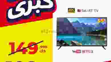 el3rod.com00001-114