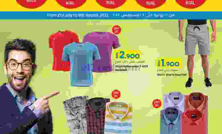 el3rod.com00001-1147