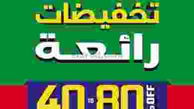 el3rod.com00001-1149