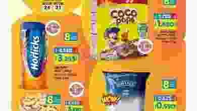 el3rod.com00001-1150