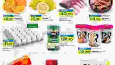 el3rod.com00001-1153