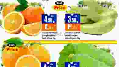 el3rod.com00001-1154