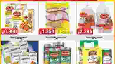 el3rod.com00001-1166