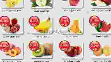 el3rod.com00001-1167