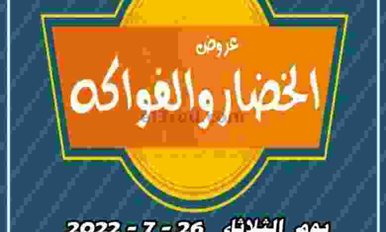el3rod.com00001-1168