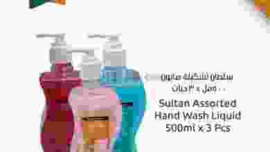 el3rod.com00001-1178