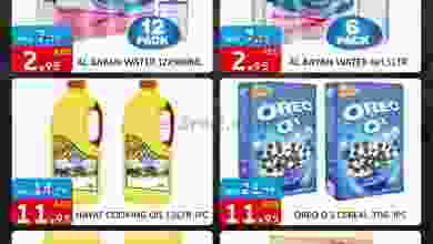 el3rod.com00001-1180
