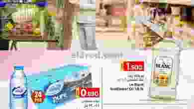 el3rod.com00001-1181