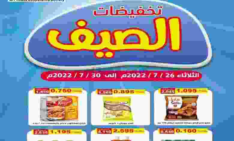 el3rod.com00001-1183