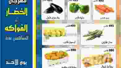 el3rod.com00001-119