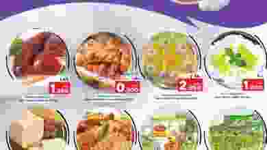 el3rod.com00001-1194