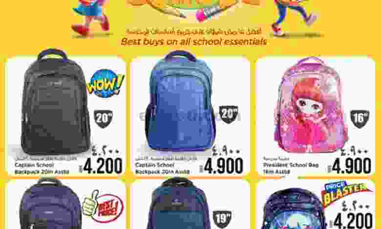 el3rod.com00001-1195