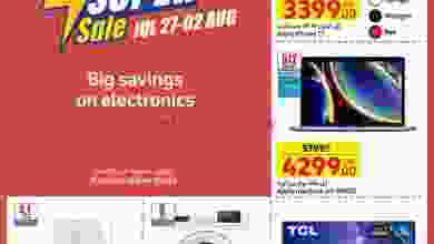 el3rod.com00001-1204