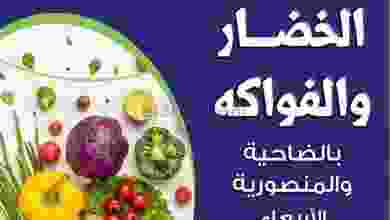 el3rod.com00001-1219