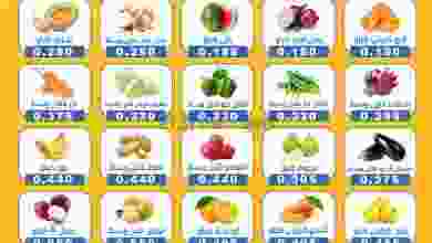 el3rod.com00001-1220