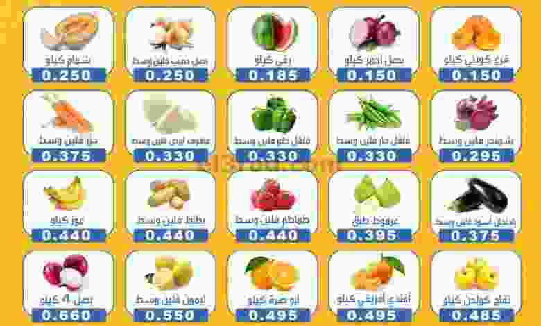 el3rod.com00001-1220