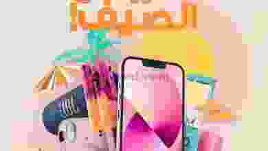 el3rod.com00001-1224