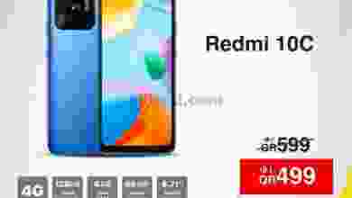 el3rod.com00001-1229