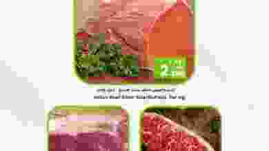 el3rod.com00001-1239