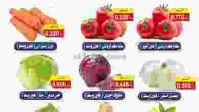 el3rod.com00001-1245