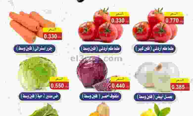 el3rod.com00001-1245