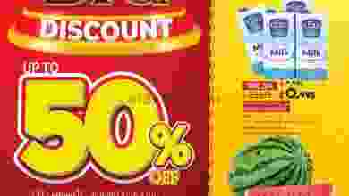 el3rod.com00001-1246