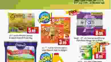 el3rod.com00001-1250