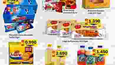 el3rod.com00001-1258