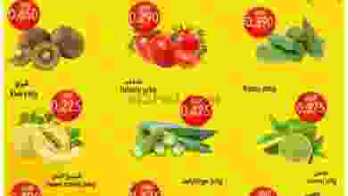 el3rod.com00001-1264