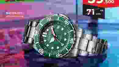 el3rod.com00001-1267