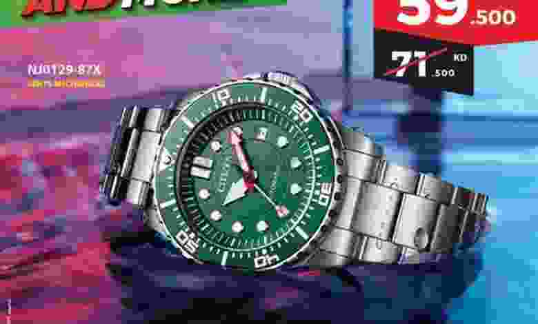 el3rod.com00001-1267