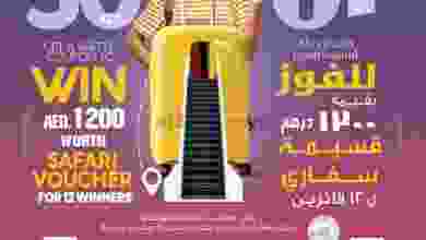 el3rod.com00001-127