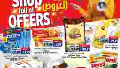 el3rod.com00001-1271