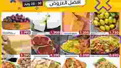 el3rod.com00001-1277