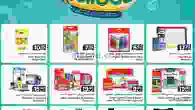 el3rod.com00001-1281