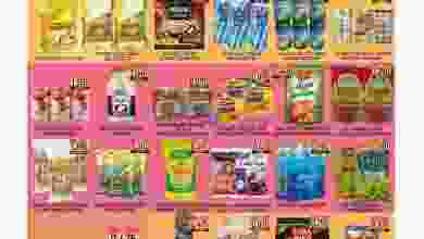el3rod.com00001-1283