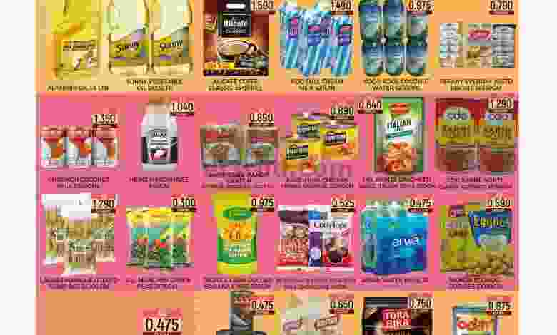 el3rod.com00001-1283