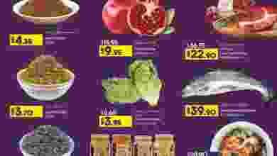 el3rod.com00001-1294