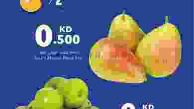 el3rod.com00001-1296