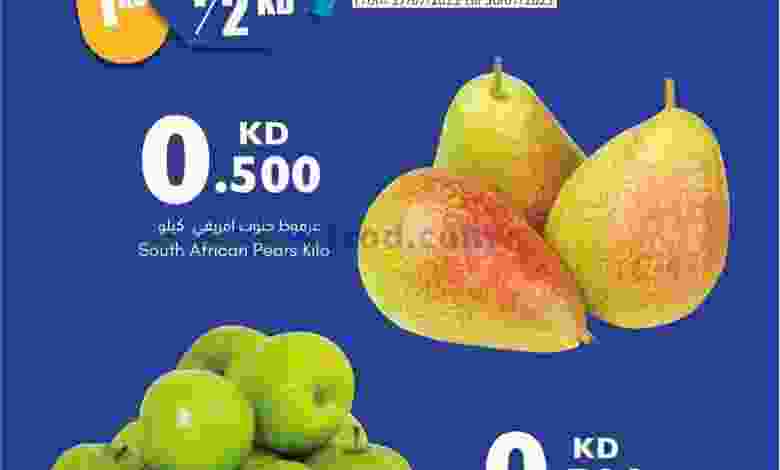 el3rod.com00001-1296
